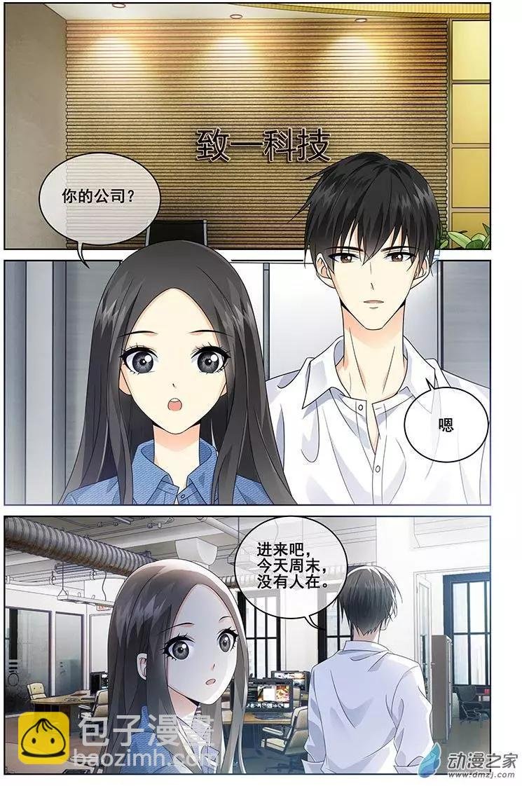 第39回