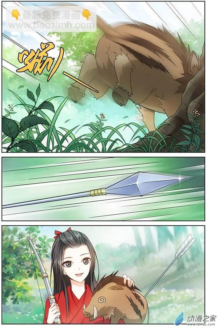 第04回