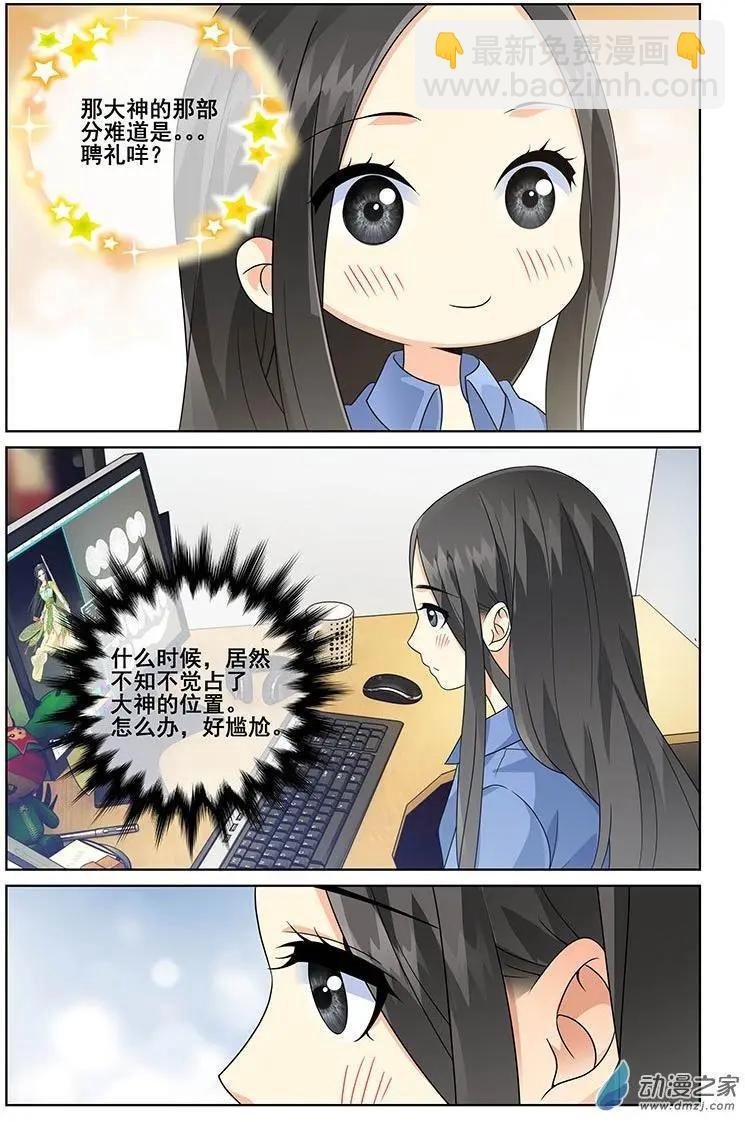 第40回
