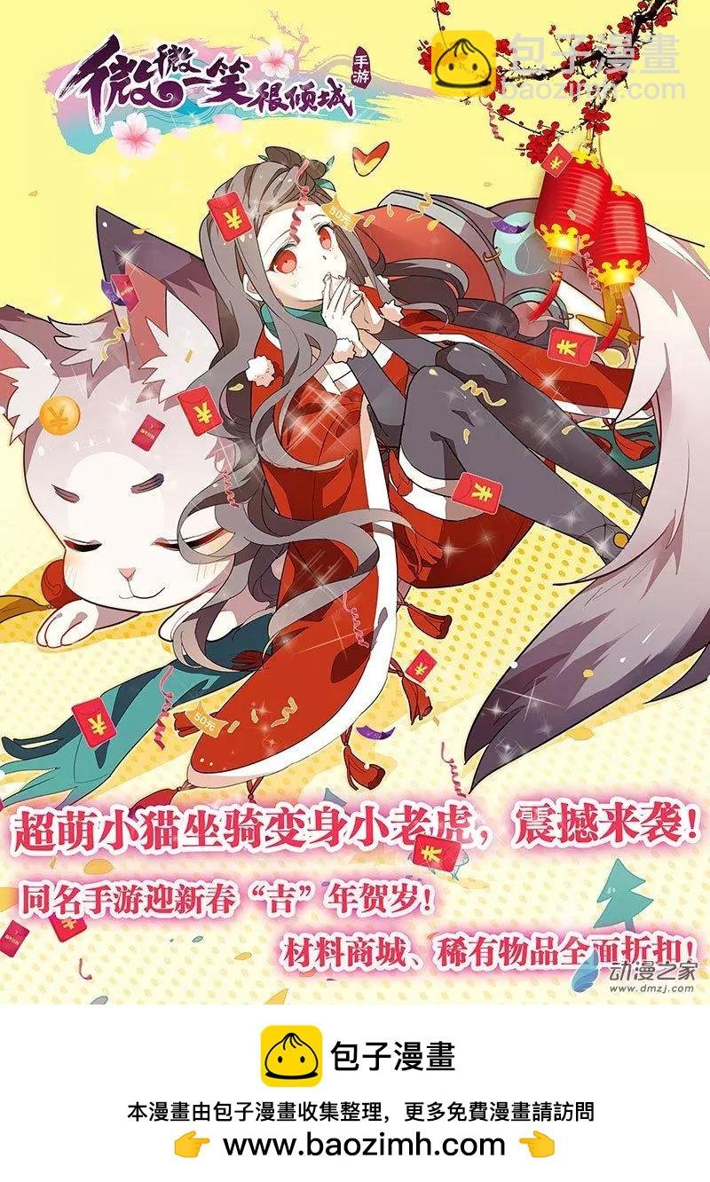 第41回