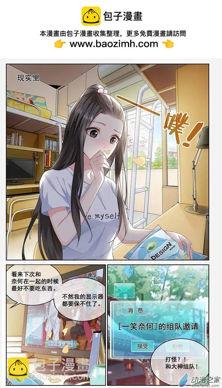 第05回