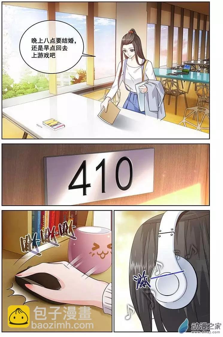 第06回
