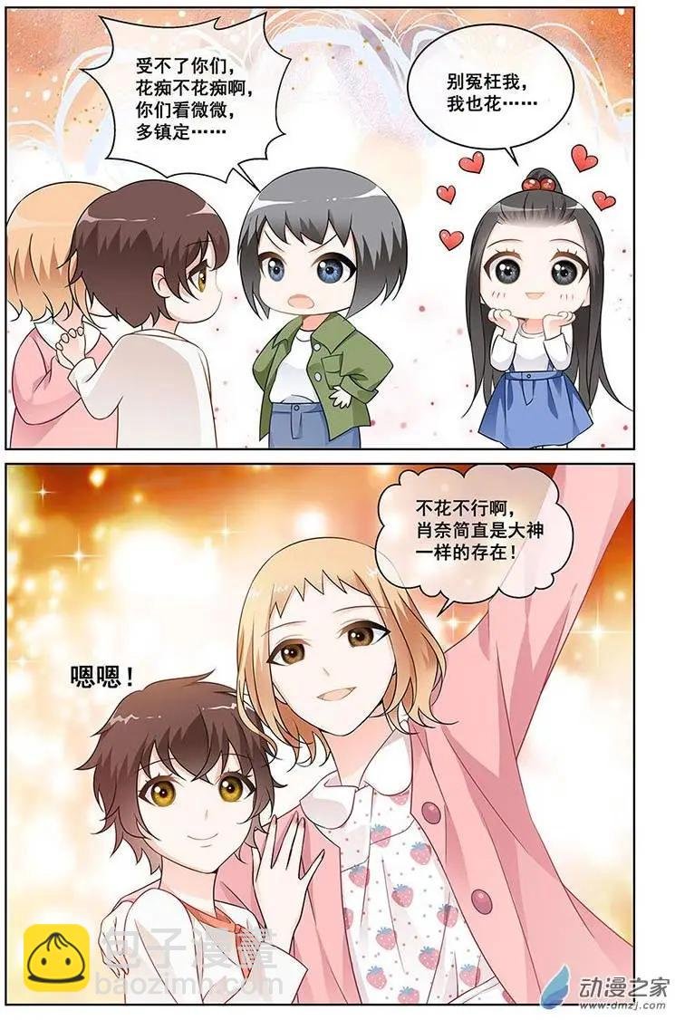 第06回
