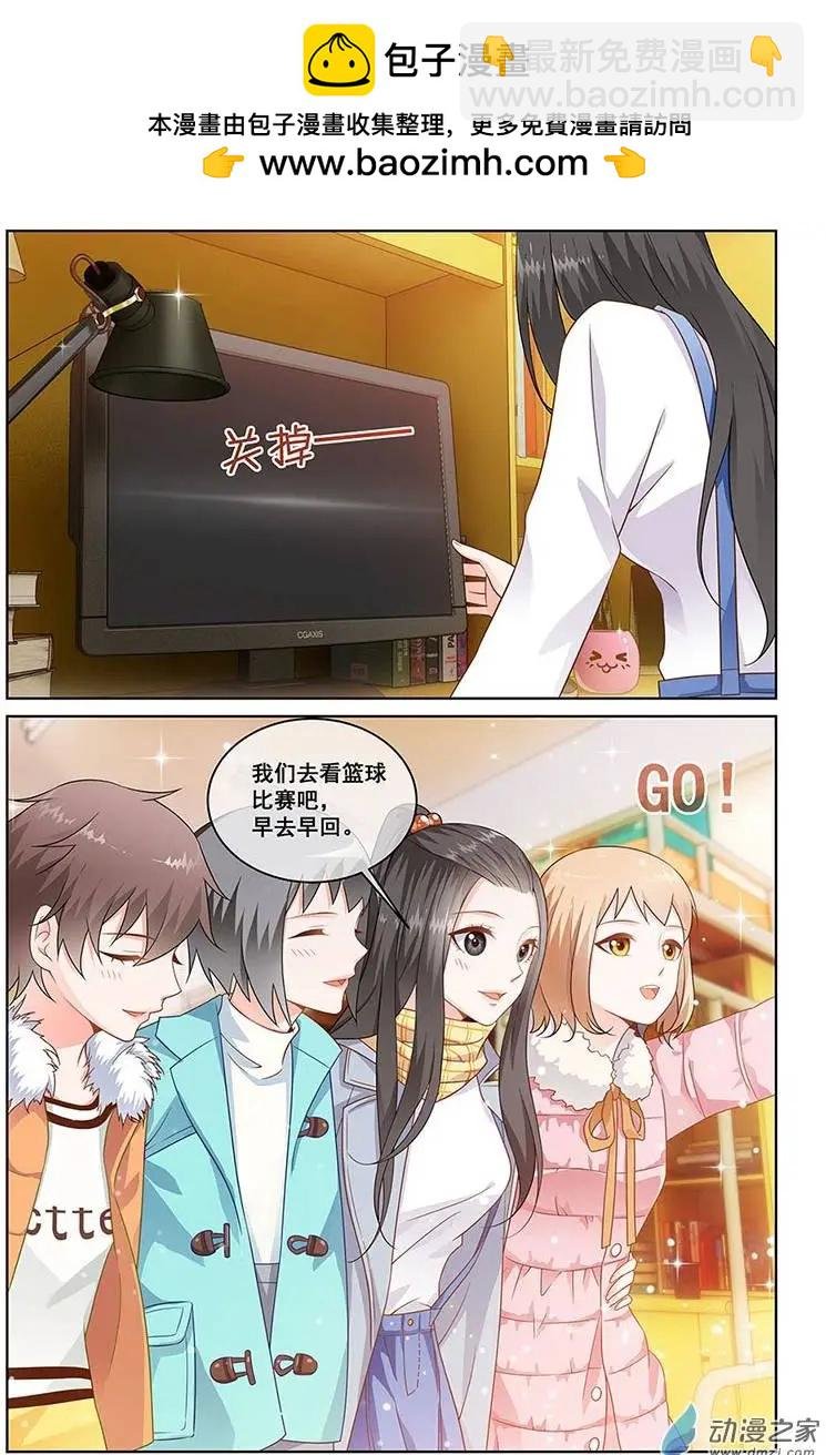 第06回