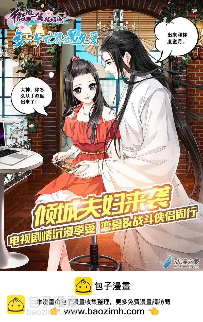 第06回