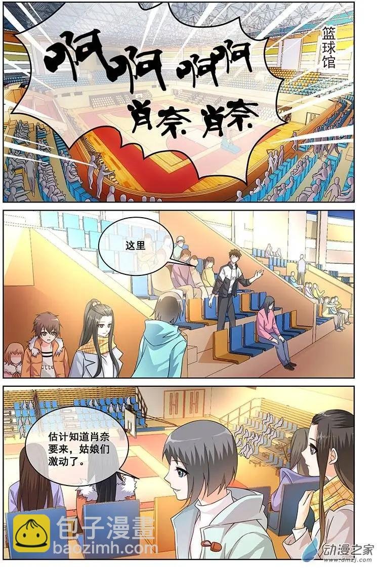 第07回