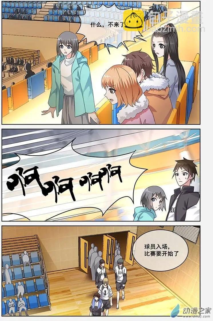第07回