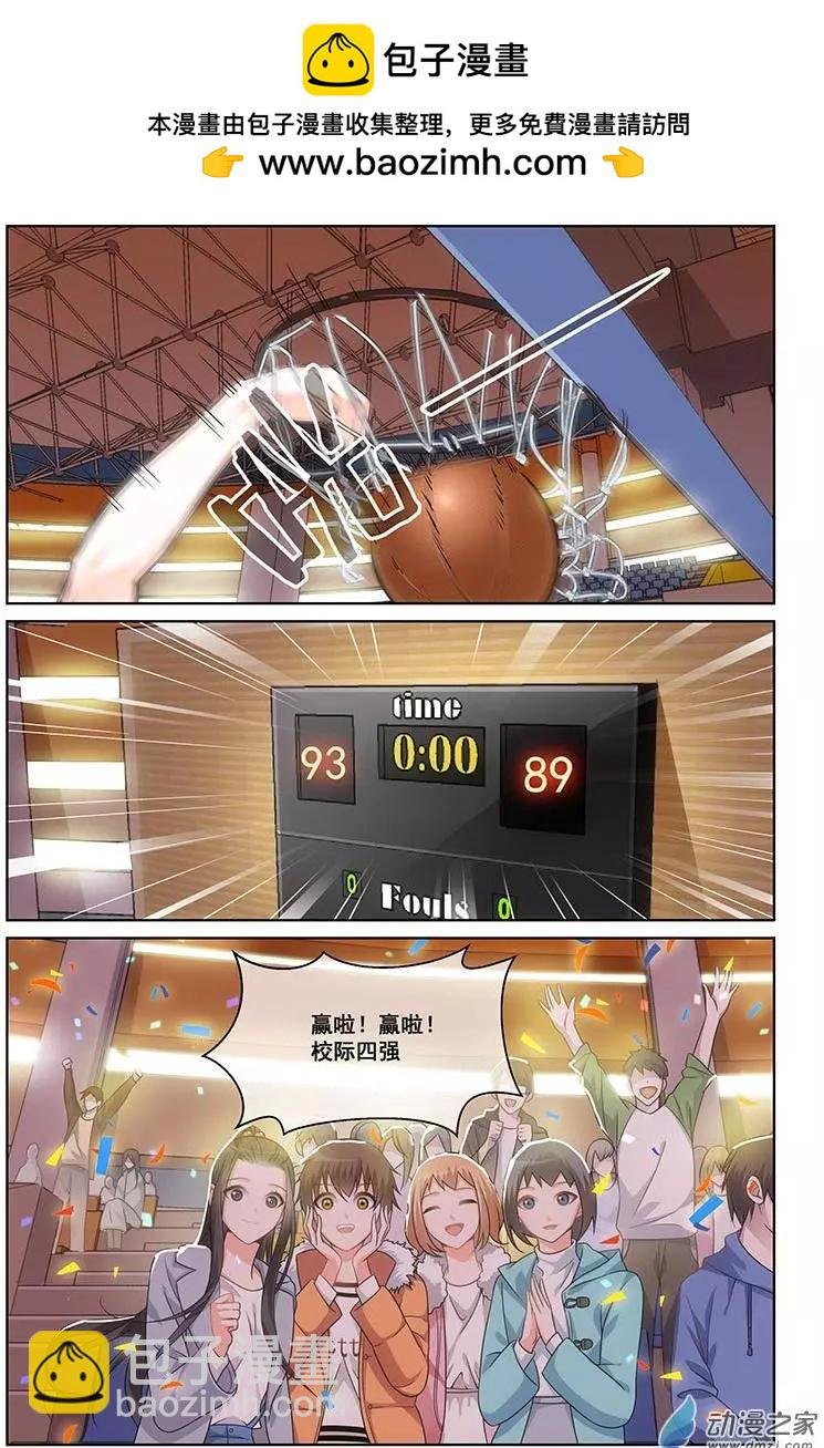 第07回