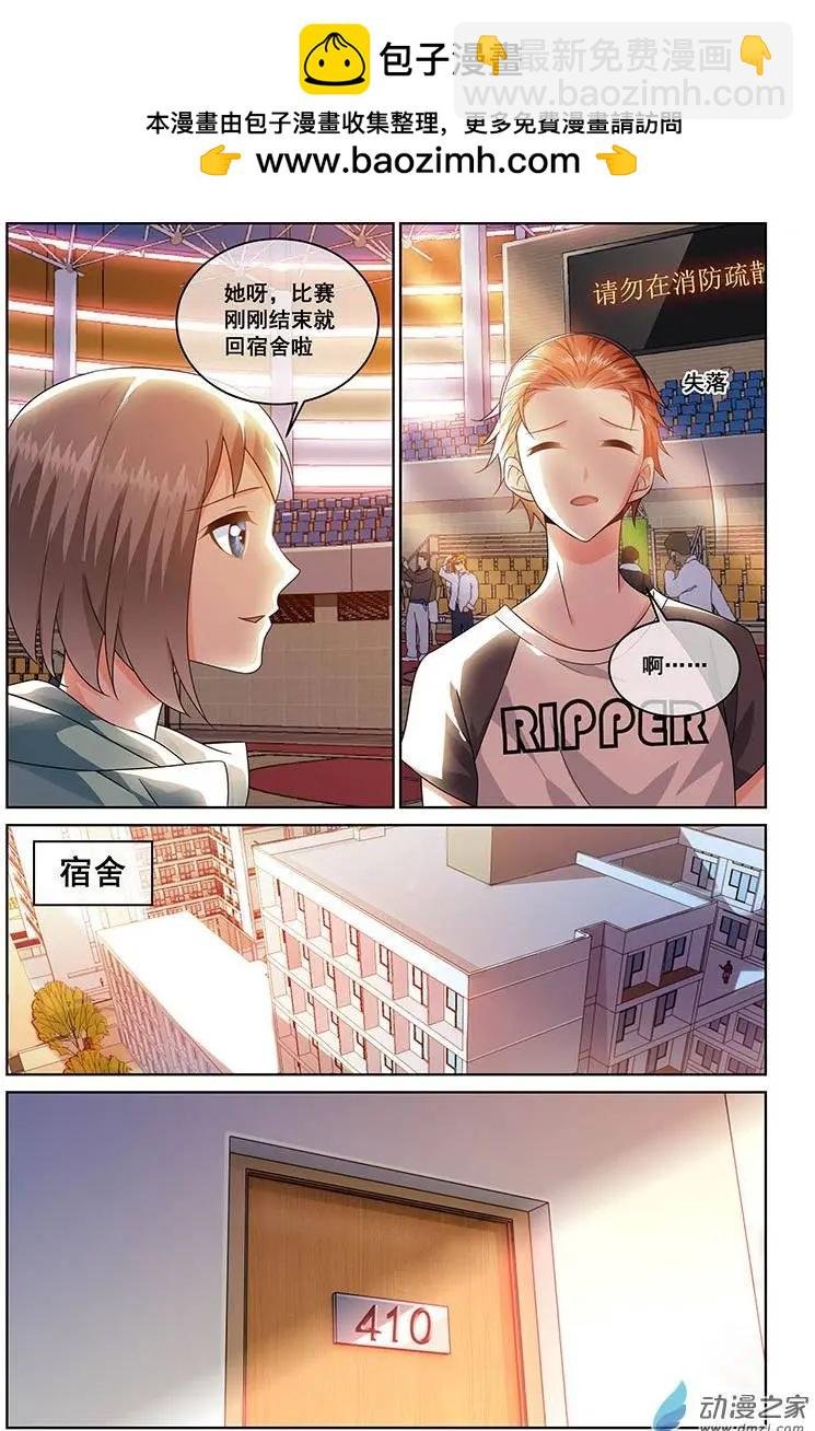 第08回