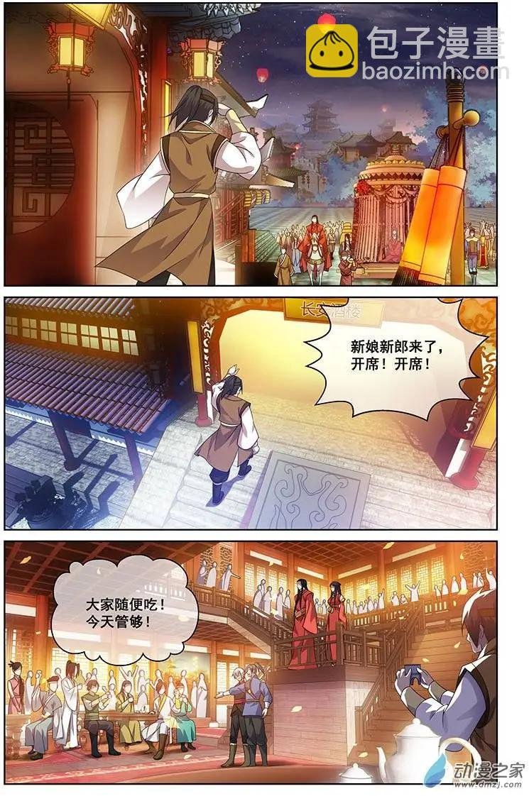 第09回