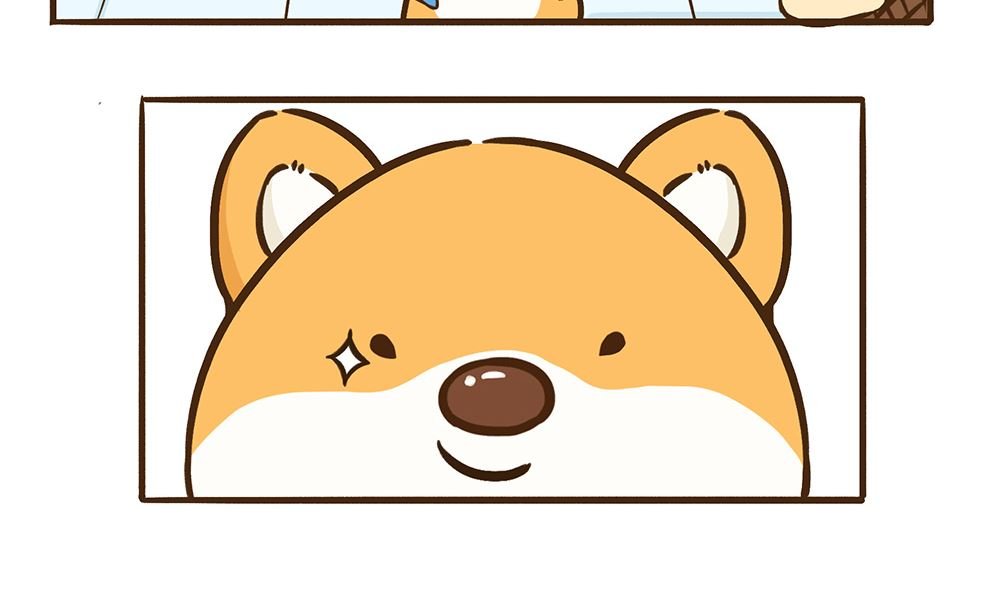 第二杯半价呢