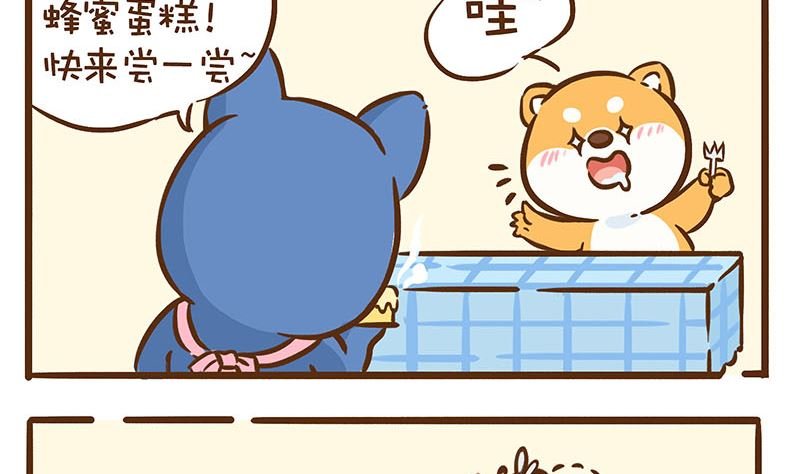 蜜蜂蛋糕
