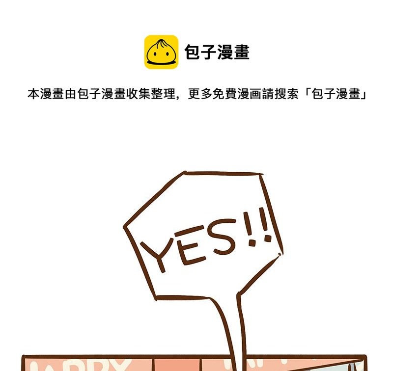 夹娃娃