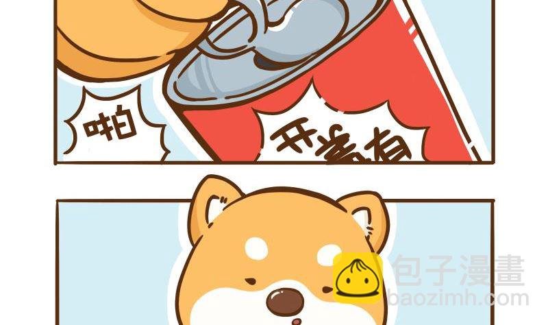 坐飞机