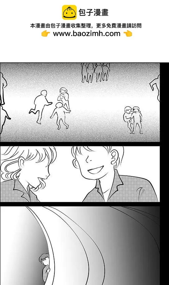 第01回 一梦方醒