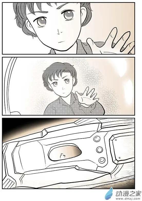 序 无尽之梦