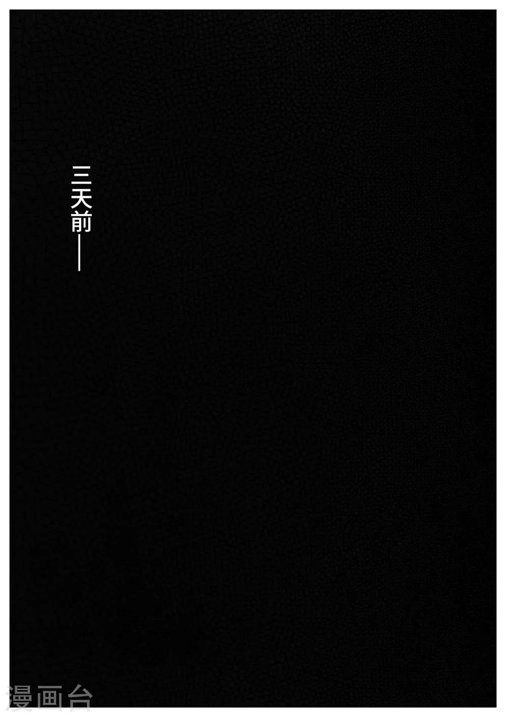 最终话 N分之一