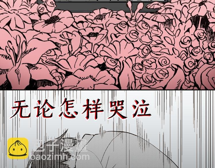 序章：与你相遇，十分感谢