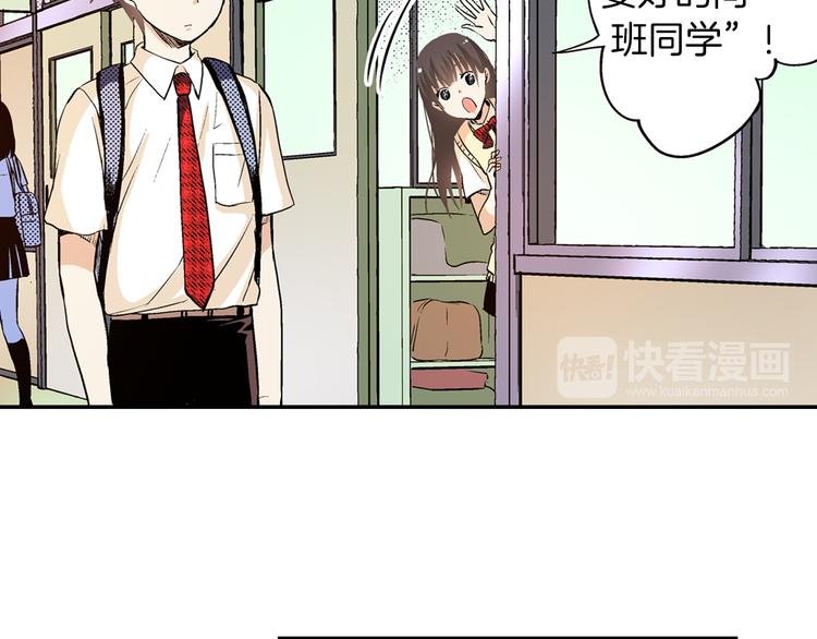 第5话 唯一知道秘密的人
