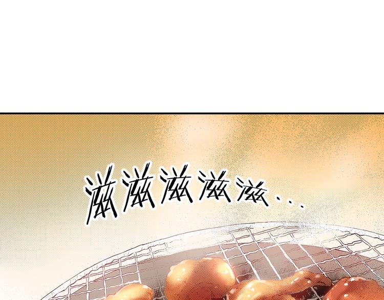 第4话 你真的会死吗？