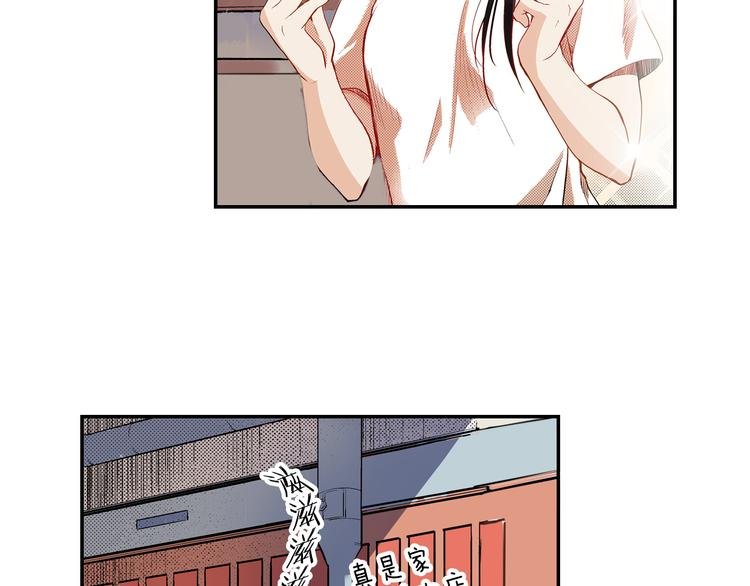第4话 你真的会死吗？