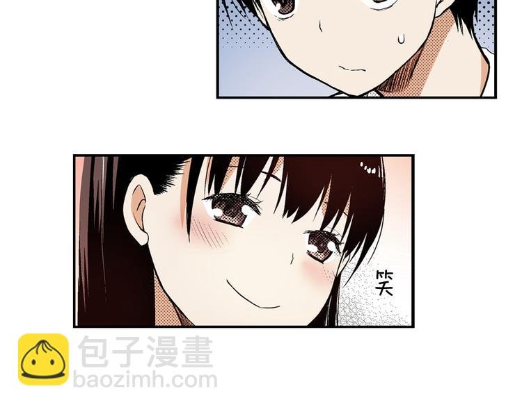 第4话 你真的会死吗？