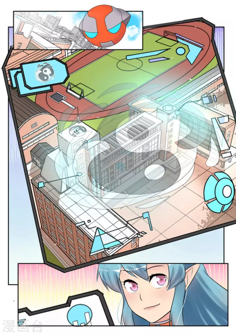 第50话