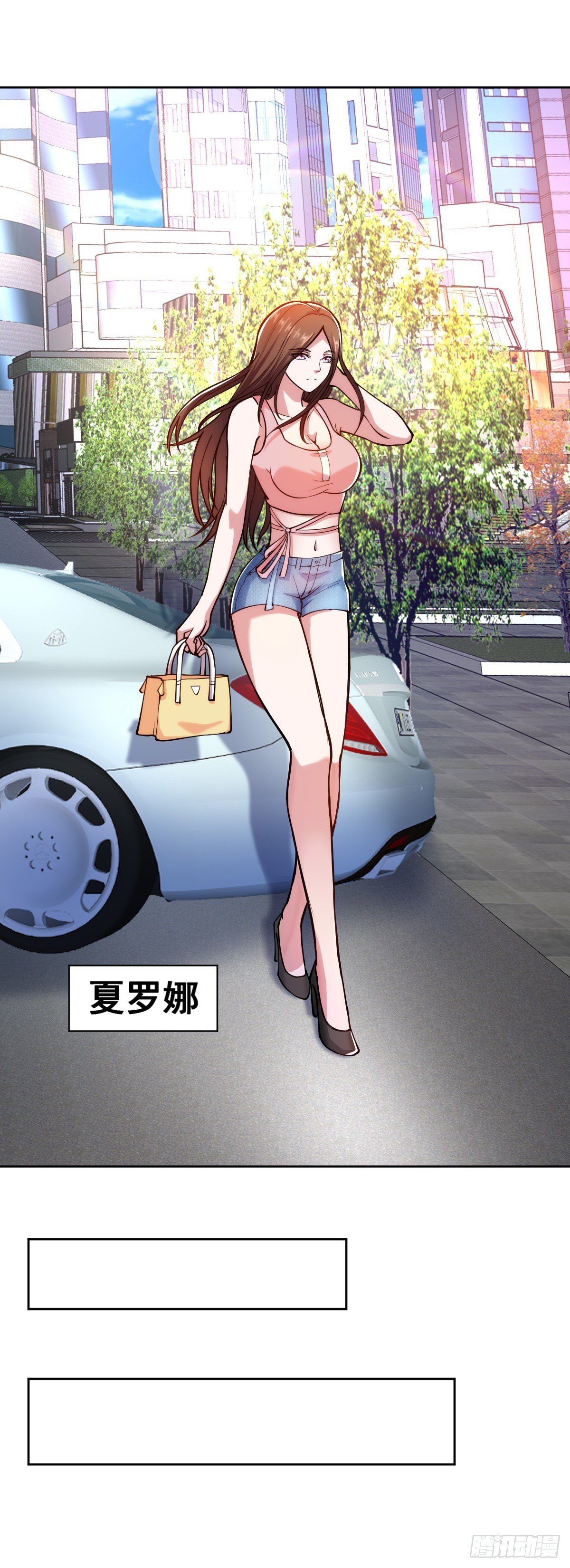 三万块的秘书