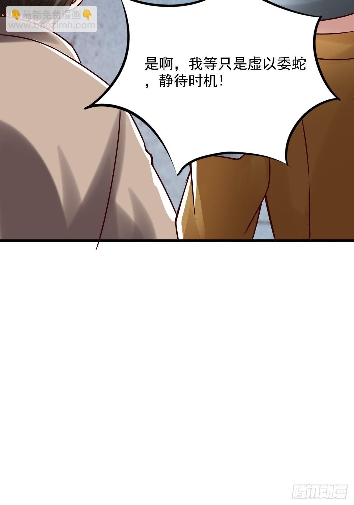 天降横财？