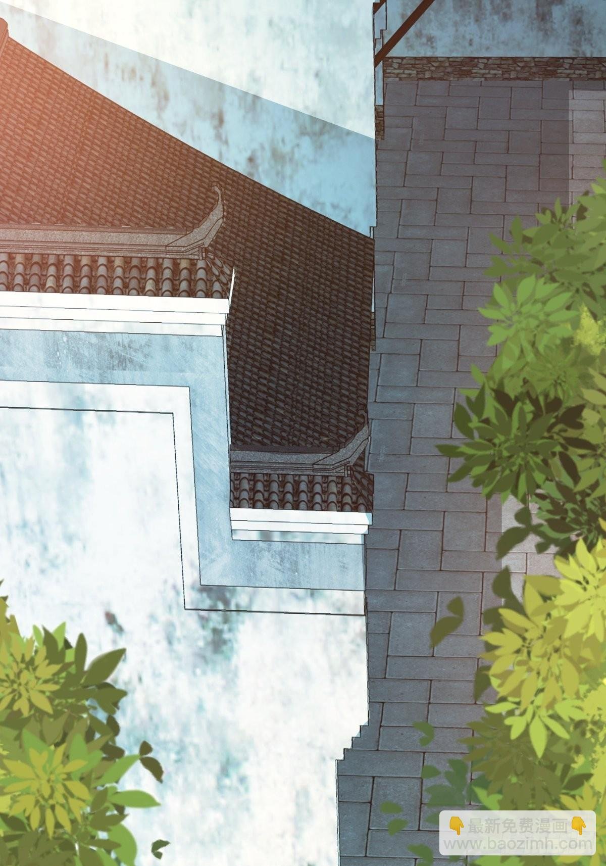 天降横财？