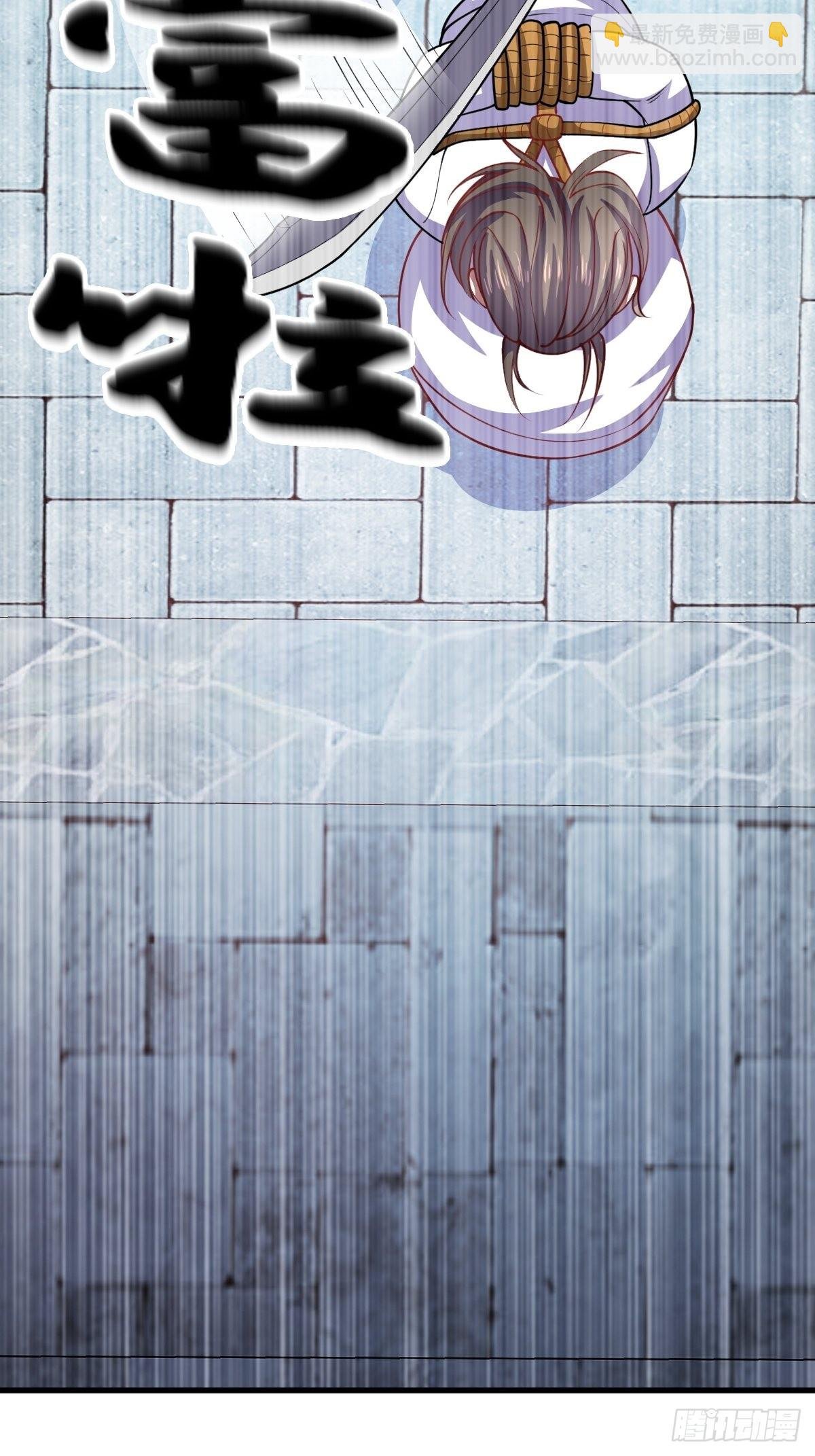天降横财？