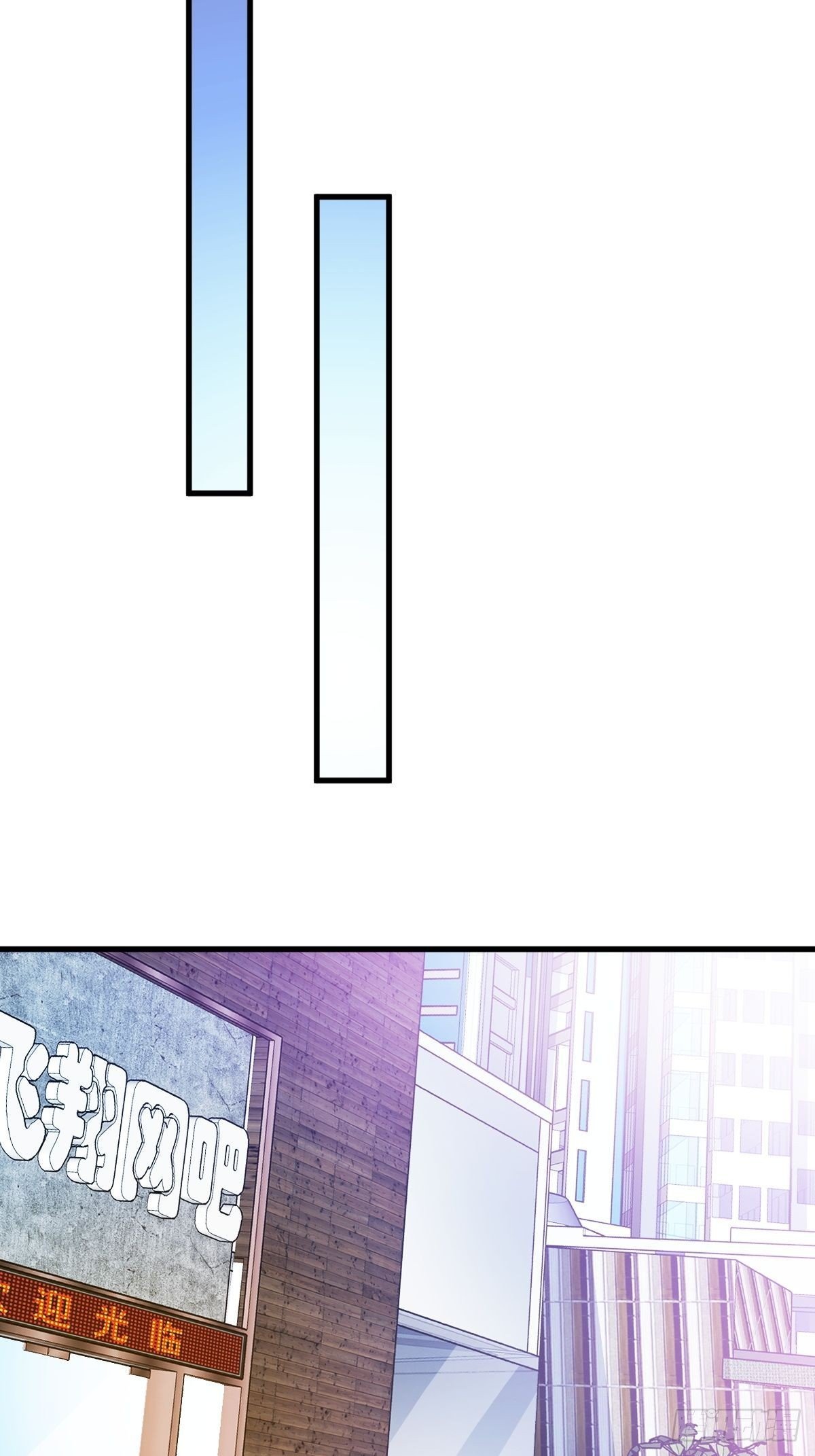 请神容易送神难