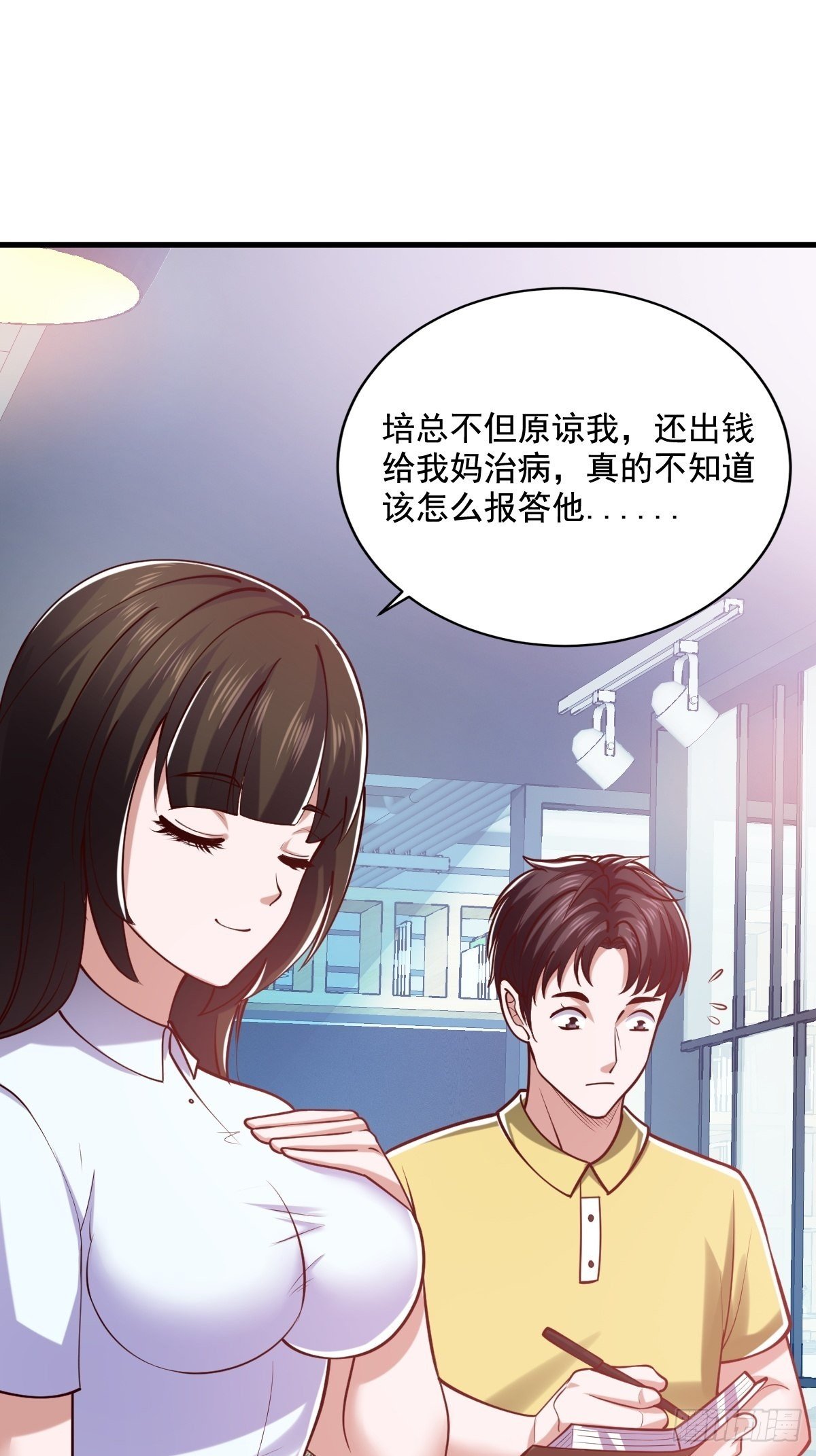 请神容易送神难