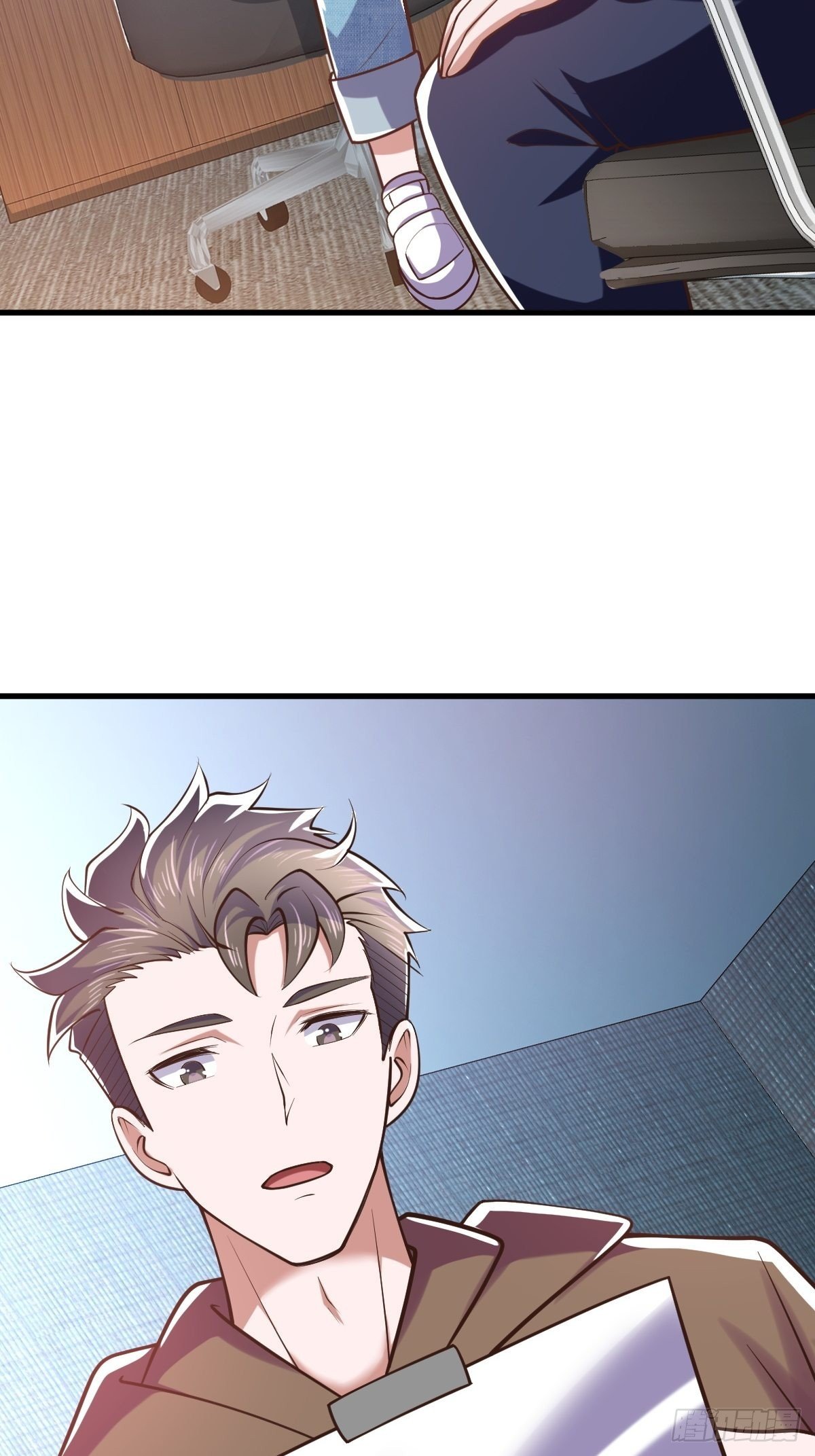 你叫吴有才？