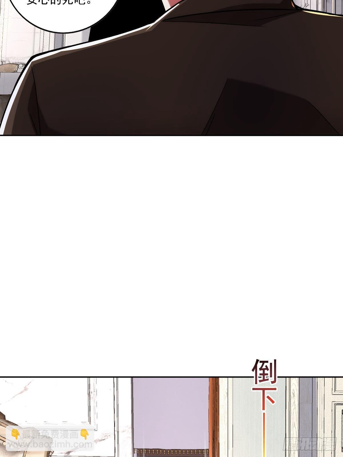 家族会议