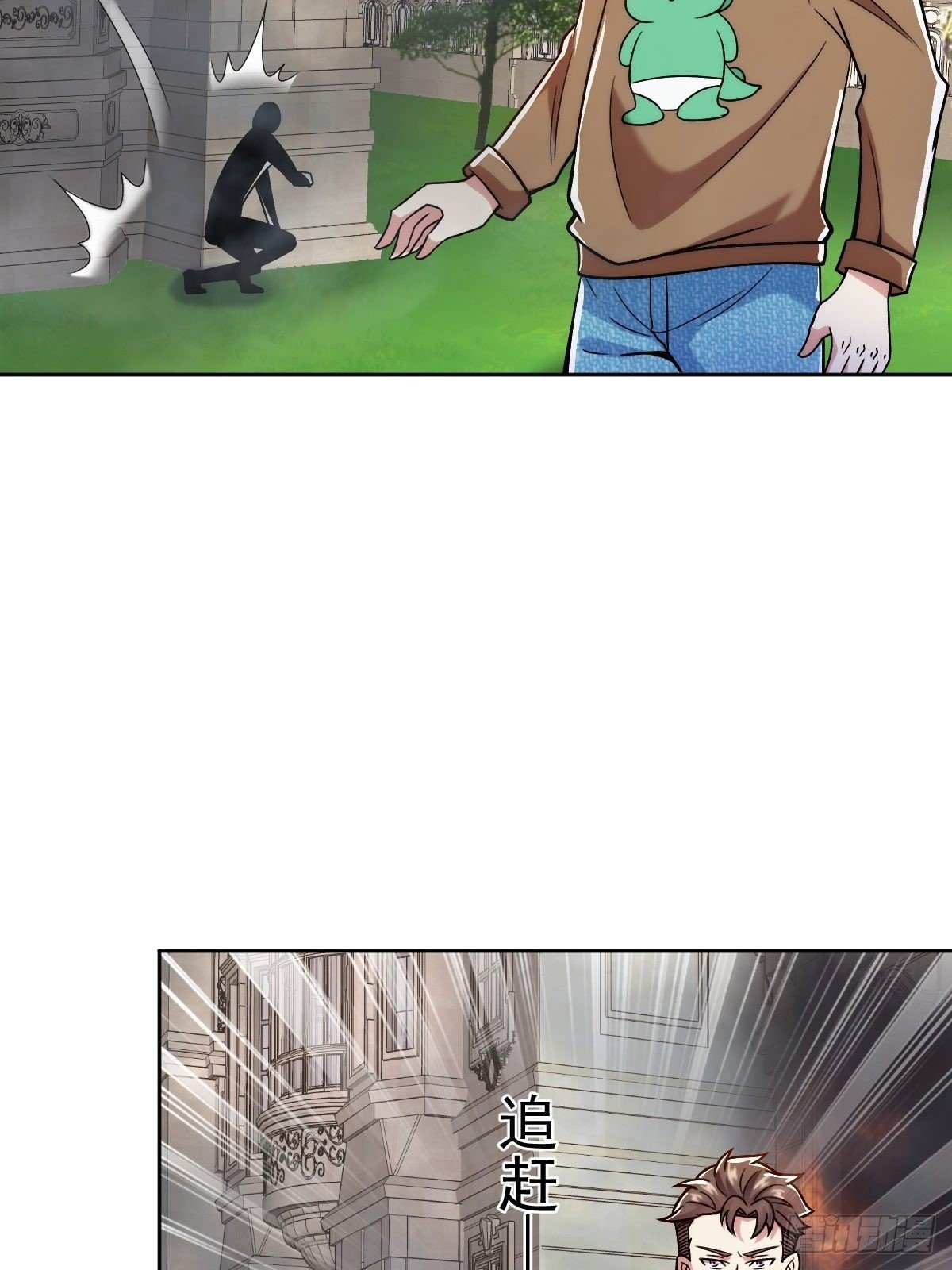 家族会议