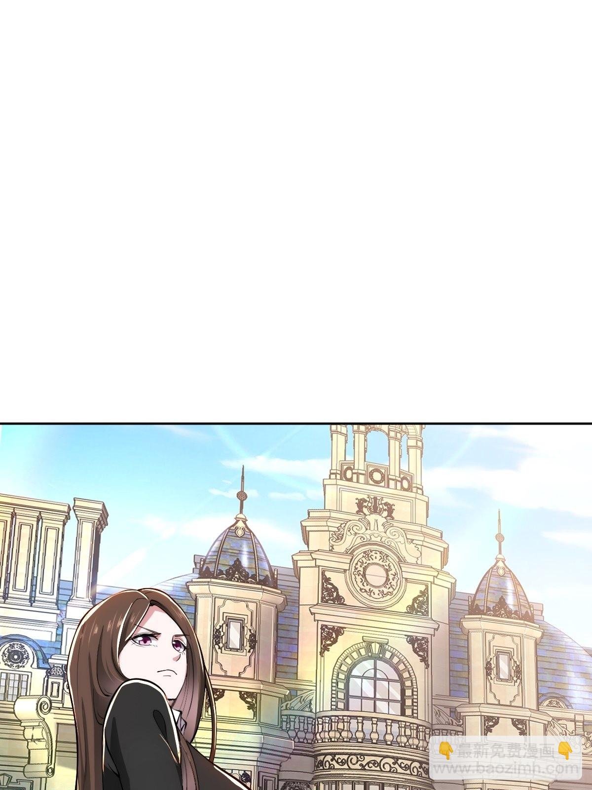 家族会议