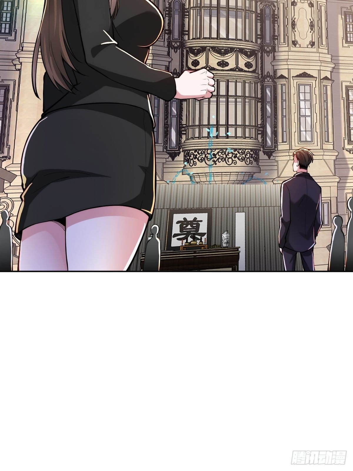 家族会议