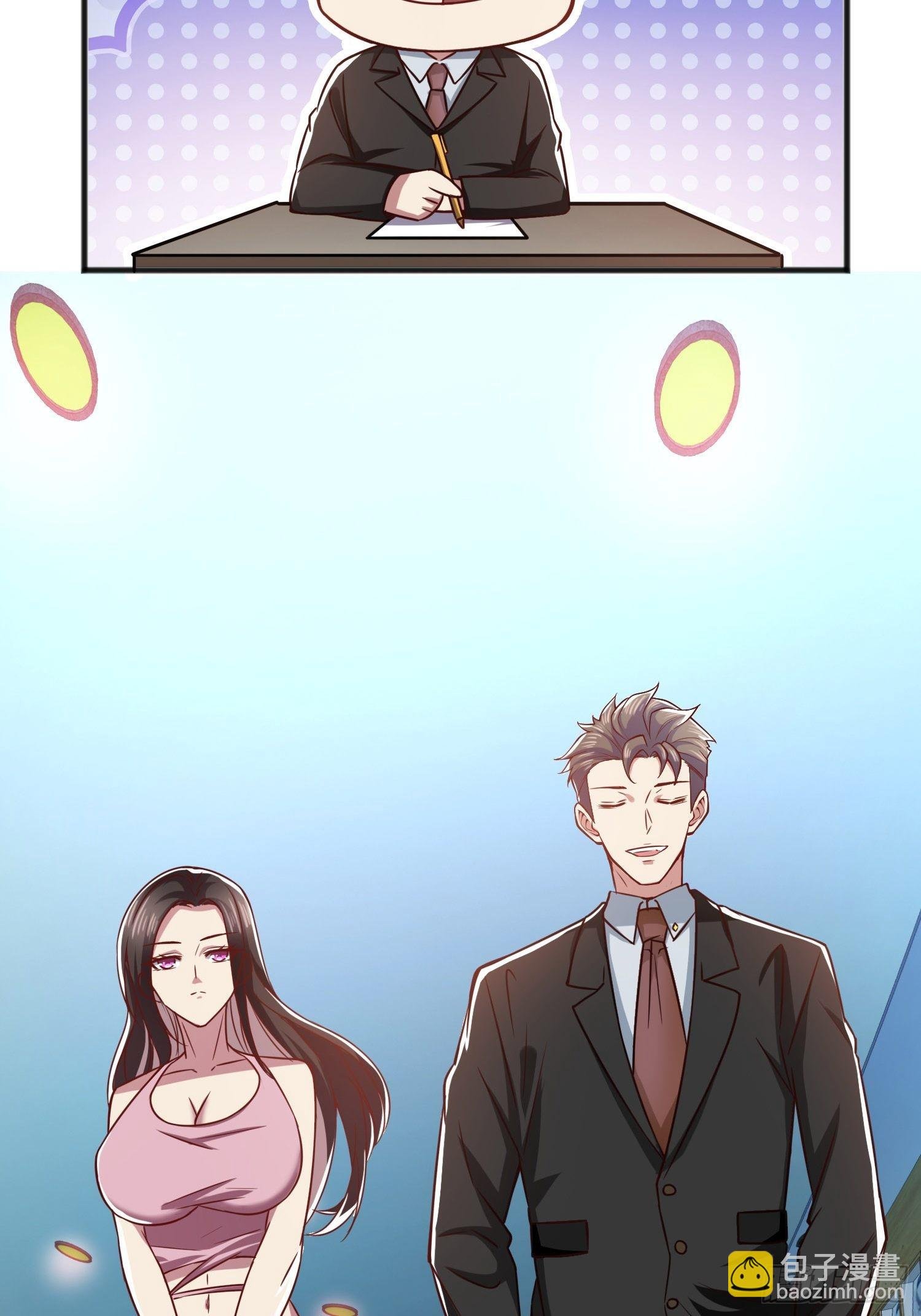 体验生活的富二代