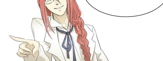 第1、2话 从天上掉下一个美少女？！