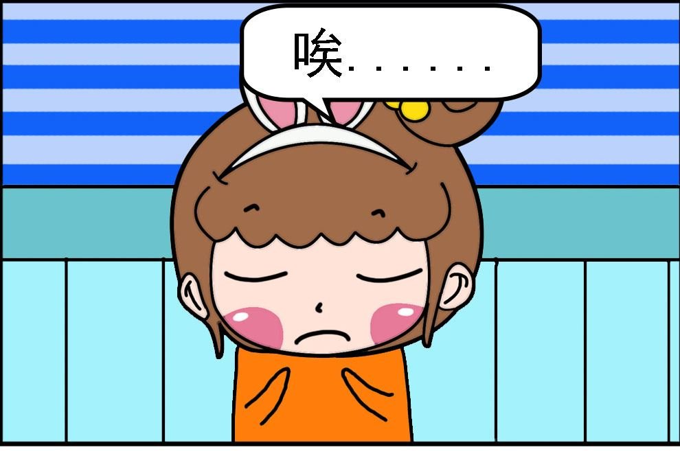 有个猪队友 第10集