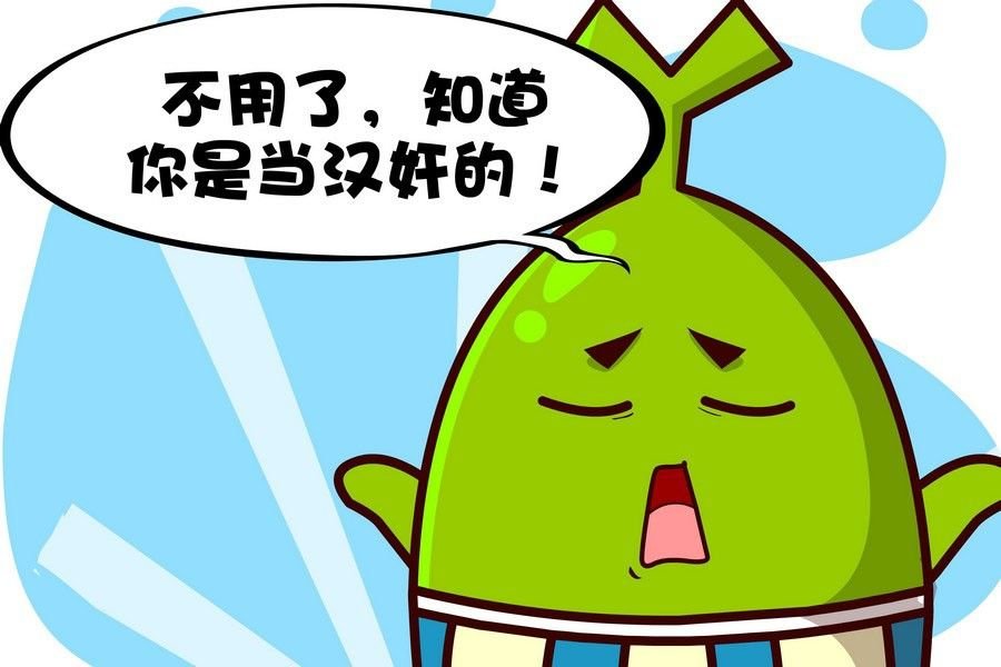 疯狂大乱斗 第10集