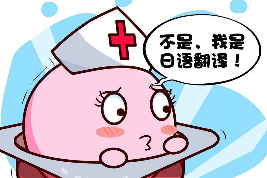 疯狂大乱斗 第10集