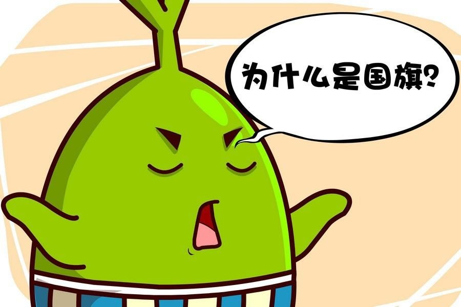 疯狂大乱斗 第10集
