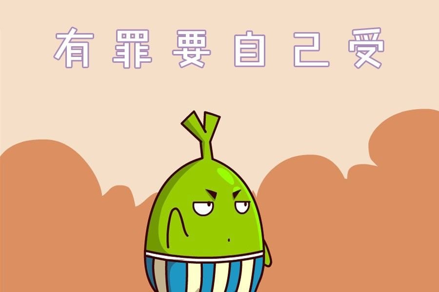 疯狂大乱斗 第10集
