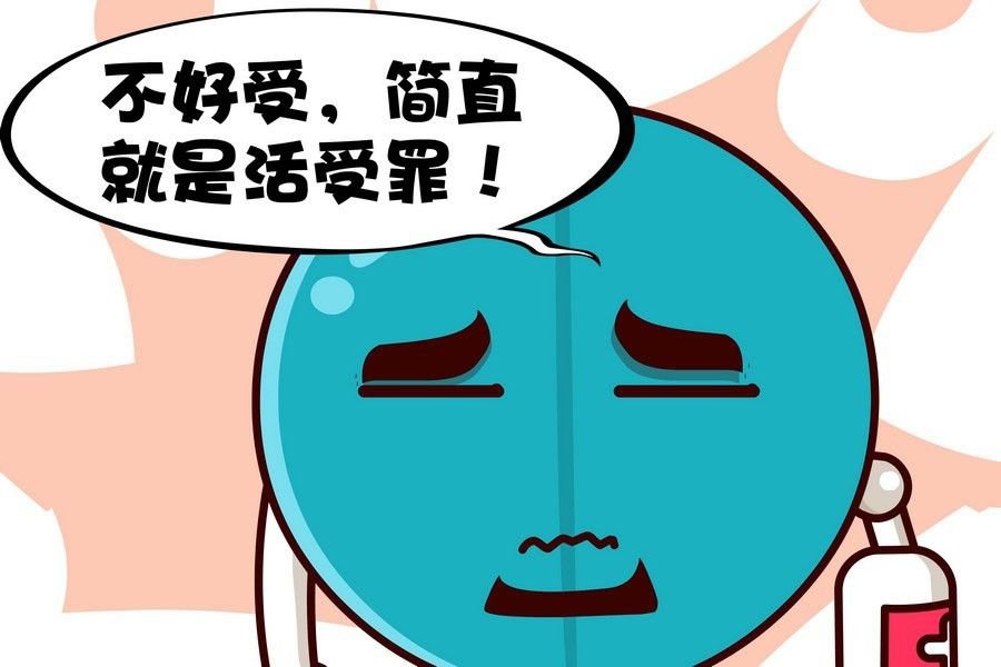 疯狂大乱斗 第10集