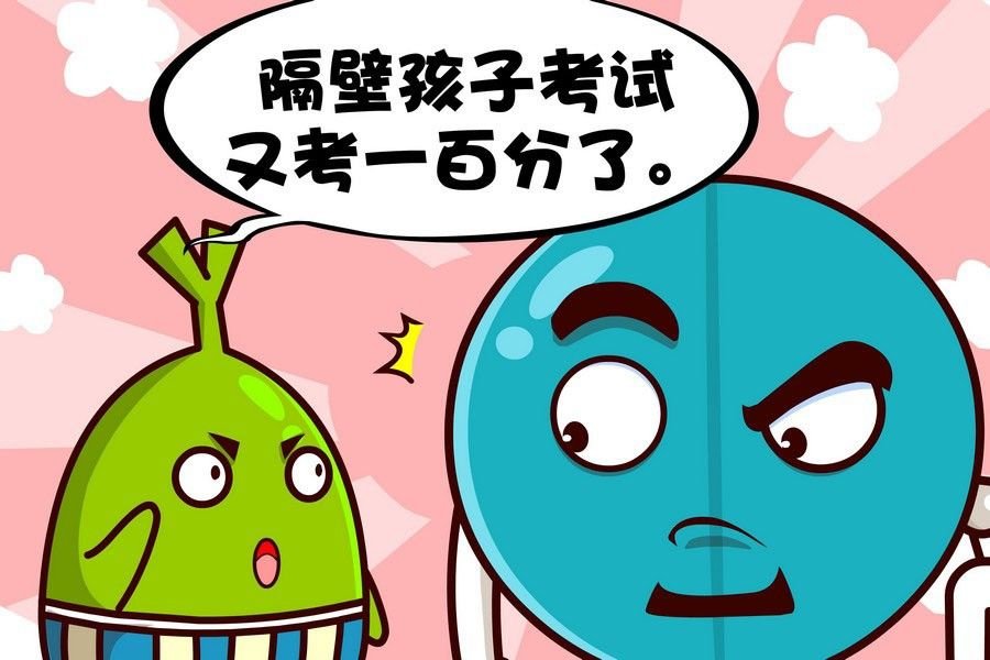 疯狂大乱斗 第10集