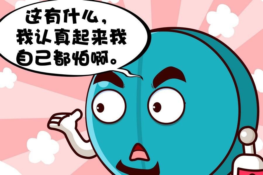 疯狂大乱斗 第10集
