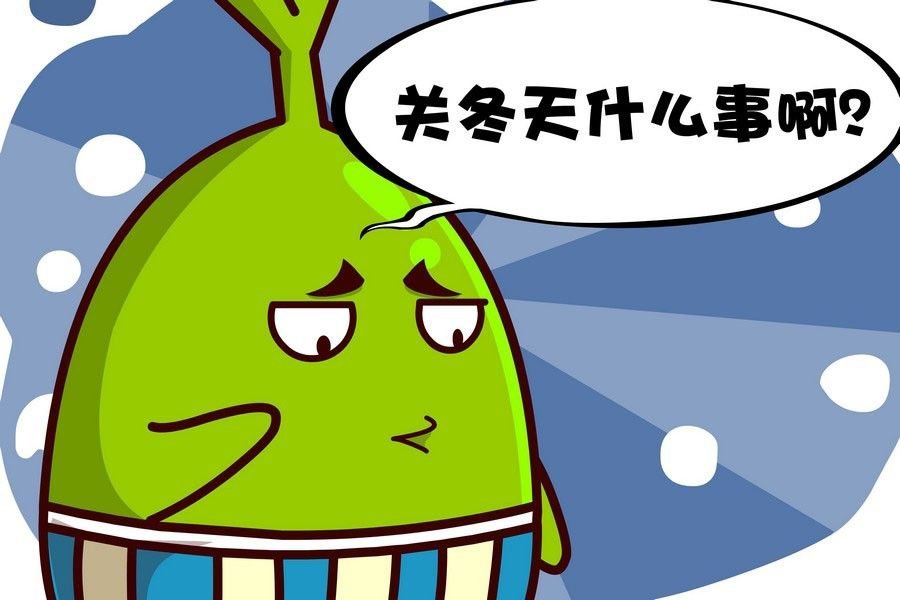 疯狂大乱斗 第10集