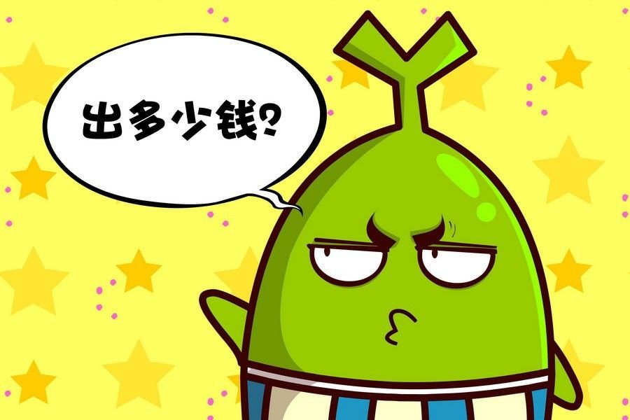 疯狂大乱斗 第10集